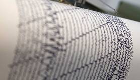 earthquake registration